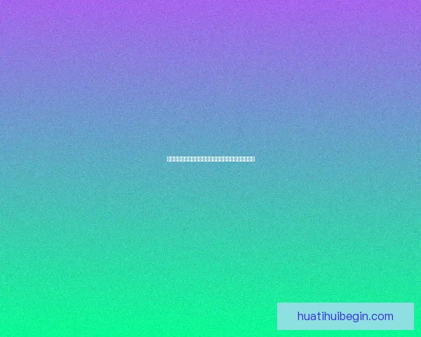 华体会下载最新官方渠道安全快捷体验全新体育赛事平台