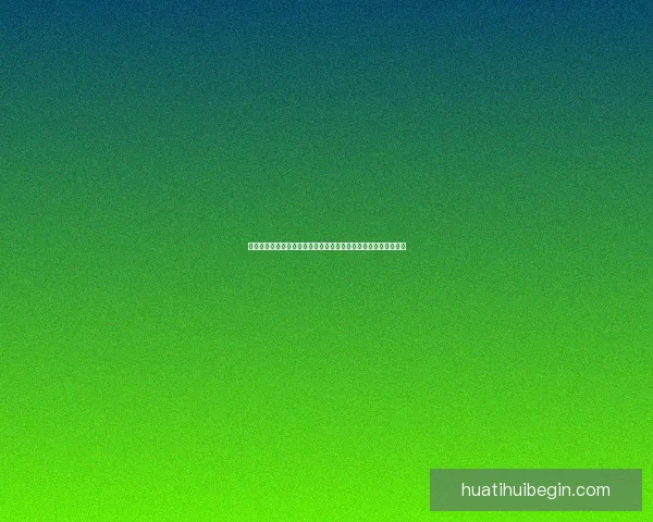 世界杯竞猜游戏规则详解让你轻松掌握预测技巧与赢得大奖的诀窍