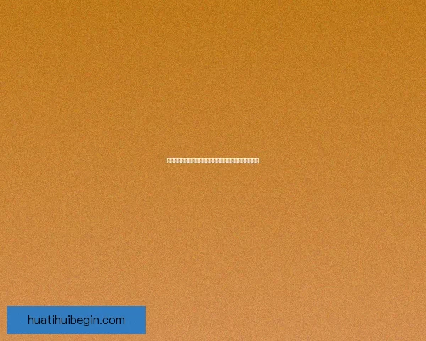 世界杯竞猜盛宴开启，预测冠军之路赢取超值大奖尽在其中