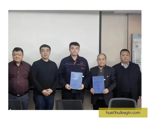 华体会国际引领全球体育娱乐新生态融合创新发展战略布局探索