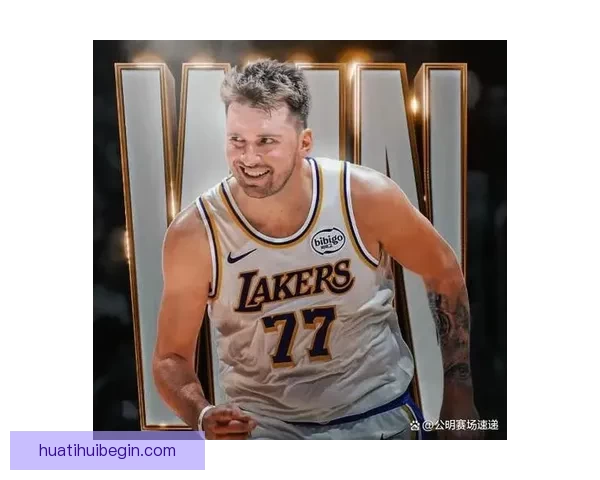 雷迪克：东契奇已多次展现MVP级表现 应该获得本赛季MVP荣誉