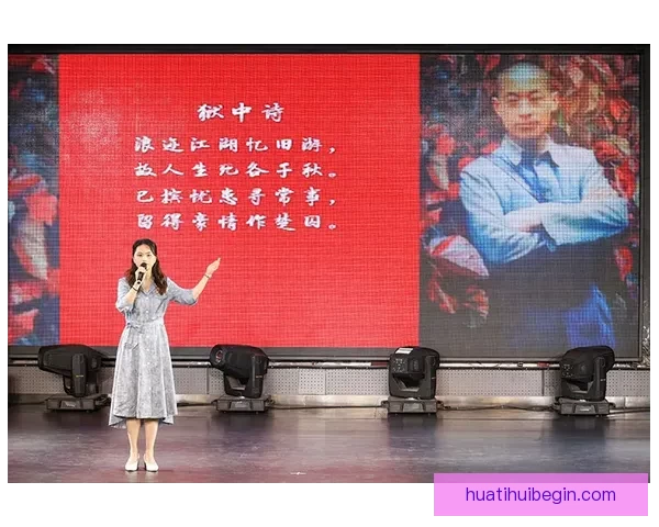 2026年世界杯全景解析与各大劲旅夺冠前瞻