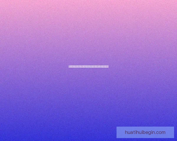 世界杯竞猜赔率平台分析与预测,助力球迷精准把握赛事动态 世界杯竞猜赔率平台分析与预测,助力球迷精准把握赛事动态