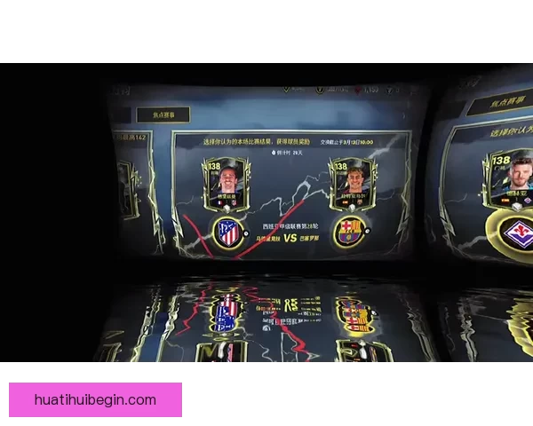 最新足球竞猜推荐分析精准预测赢得每场比赛胜利的秘诀