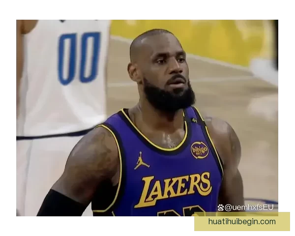 曝詹姆斯愿降薪留守湖人助力里夫斯续约三巨头迎来蜕变新篇章冲冠之路