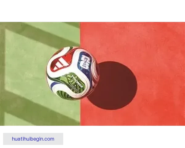 美加墨三国联合承办世界杯盛宴打造全新足球文化与全球赛事体验