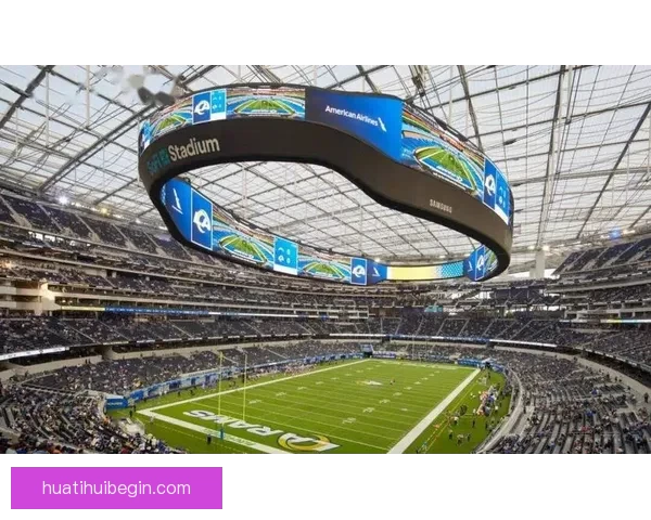 2026年世界杯体育场设计与建设探索：全球盛宴场地创新与未来发展趋势