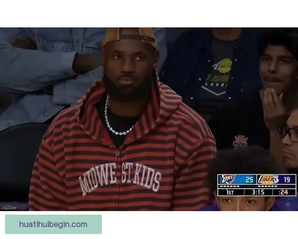 詹姆斯火湖大战回顾晒照霸气庆祝七连胜调侃球迷引热议