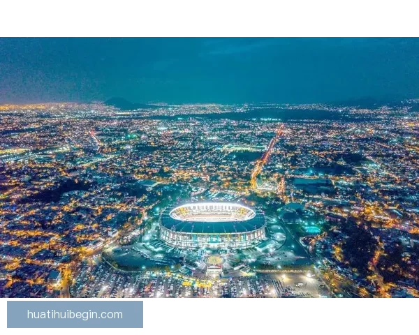 2026年世界杯体育场设计与建设探索：全球盛宴场地创新与未来发展趋势