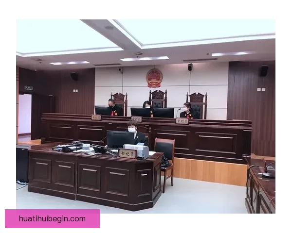 前塞维利亚球员卷入加密货币欺诈案 法庭全面调查细节曝光
